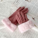 【スマホ対応】ファー手袋 | Outfitter lab | 詳細画像28 