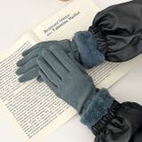 【スマホ対応】ファー手袋 | Outfitter lab | 詳細画像30 