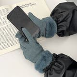 【スマホ対応】ファー手袋 | Outfitter lab | 詳細画像31 