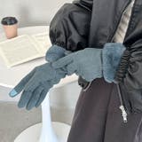 【スマホ対応】ファー手袋 | Outfitter lab | 詳細画像33 
