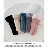 【スマホ対応】ファー手袋 | Outfitter lab | 詳細画像36 