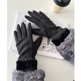 ブラック | 【スマホ対応】ファー手袋 | Outfitter lab