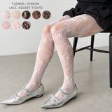 フラワー/リボンレースアソートタイツ | Outfitter lab | 詳細画像1 