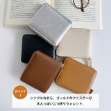 【5色展開】シンプル無地二つ折りウォレット | Outfitter lab | 詳細画像2