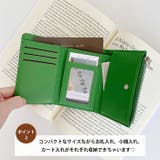 【5色展開】シンプルロゴ入り三つ折りウォレット | Outfitter lab | 詳細画像3