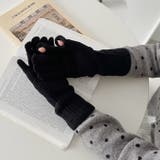 【10色展開】ユニセックススマホ対応ニット手袋 | Outfitter lab | 詳細画像11 