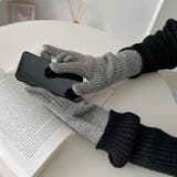 【10色展開】ユニセックススマホ対応ニット手袋 | Outfitter lab | 詳細画像17 