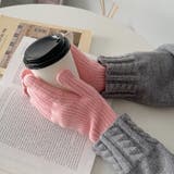 【10色展開】ユニセックススマホ対応ニット手袋 | Outfitter lab | 詳細画像31 