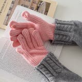 【10色展開】ユニセックススマホ対応ニット手袋 | Outfitter lab | 詳細画像32 