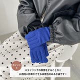 【10色展開】ユニセックススマホ対応ニット手袋 | Outfitter lab | 詳細画像4 