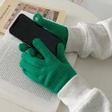 【10色展開】ユニセックススマホ対応ニット手袋 | Outfitter lab | 詳細画像45 