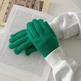 【10色展開】ユニセックススマホ対応ニット手袋 | Outfitter lab | 詳細画像46 