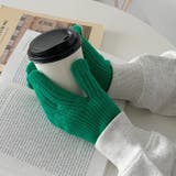 【10色展開】ユニセックススマホ対応ニット手袋 | Outfitter lab | 詳細画像47 