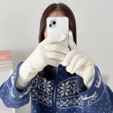 【10色展開】ユニセックススマホ対応ニット手袋 | Outfitter lab | 詳細画像5 