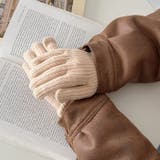 【10色展開】ユニセックススマホ対応ニット手袋 | Outfitter lab | 詳細画像50 