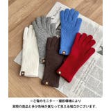【10色展開】ユニセックススマホ対応ニット手袋 | Outfitter lab | 詳細画像59 