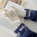 【10色展開】ユニセックススマホ対応ニット手袋 | Outfitter lab | 詳細画像6 