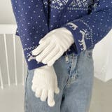 【10色展開】ユニセックススマホ対応ニット手袋 | Outfitter lab | 詳細画像8 