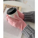 ピンク | 【10色展開】ユニセックススマホ対応ニット手袋 | Outfitter lab