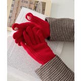 レッド | 【10色展開】ユニセックススマホ対応ニット手袋 | Outfitter lab