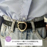 ヴィンテージライクハートバックルベルト | Outfitter lab | 詳細画像2
