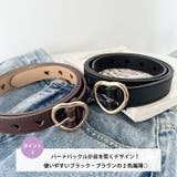 ヴィンテージライクハートバックルベルト | Outfitter lab | 詳細画像3