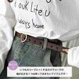 ヴィンテージライクハートバックルベルト | Outfitter lab | 詳細画像4