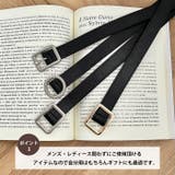 スクエア/オーバルアソート穴なしベルト | Outfitter lab | 詳細画像4