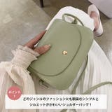 フラップフェイクレザーショルダーバッグ | Outfitter lab | 詳細画像2