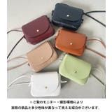 フラップフェイクレザーショルダーバッグ | Outfitter lab | 詳細画像37