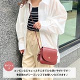 フラップフェイクレザーショルダーバッグ | Outfitter lab | 詳細画像4