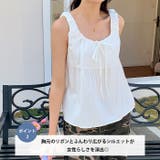 リボンノースリーブブラウス | Outfitter lab | 詳細画像3