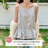 フリルヘムチェックキャミソール | Outfitter lab | 詳細画像2 