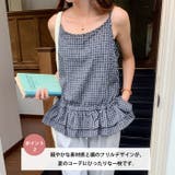 フリルヘムチェックキャミソール | Outfitter lab | 詳細画像3 