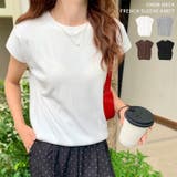 クルーネックフレンチスリーブ半袖ニット | Outfitter lab | 詳細画像1