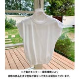 クルーネックフレンチスリーブ半袖ニット | Outfitter lab | 詳細画像25