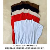 ハイネックフレンチスリーブ半袖ニット | Outfitter lab | 詳細画像35 