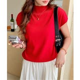 レッド | ハイネックフレンチスリーブ半袖ニット | Outfitter lab