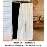 ナイロンタックバレルレッグパンツ | Outfitter lab | 詳細画像15 