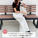 ナイロンタックバレルレッグパンツ | Outfitter lab | 詳細画像4 