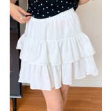 ホワイト | 2段フリルミニスカート | Outfitter lab