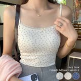 レーストリム花柄キャミソール カップ付き | Outfitter lab | 詳細画像1