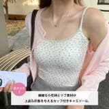 レーストリム花柄キャミソール カップ付き | Outfitter lab | 詳細画像2