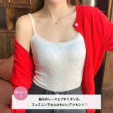 レーストリム花柄キャミソール カップ付き | Outfitter lab | 詳細画像3