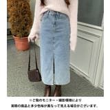 ハイウエストデニムロングスカート | Outfitter lab | 詳細画像20 