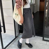 ハイウエストデニムロングスカート | Outfitter lab | 詳細画像8 
