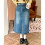 ブルー | ハイウエストデニムロングスカート | Outfitter lab