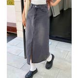 チャコールグレー | ハイウエストデニムロングスカート | Outfitter lab