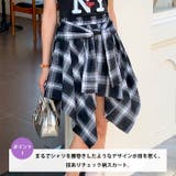 ヴィンテージチェック柄アシンメトリースカート | Outfitter lab | 詳細画像2 