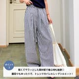 チェック柄ルーズストレートレッグパンツ | Outfitter lab | 詳細画像3